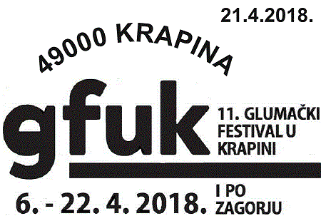 GFUK - 11. GLUMAČKI FESTIVAL U KRAPINI